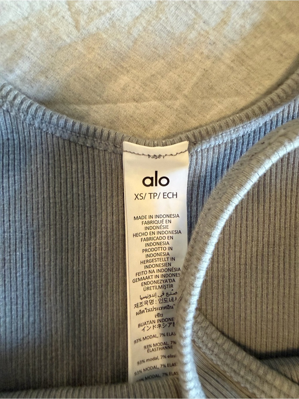 ALO Yoga Ribbed Prosper Tank - Picture 3 of 3